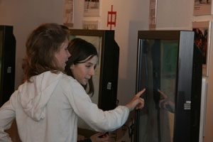 《未来世界的100种变化》与读书、高考、人生 （下）