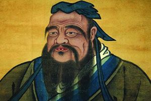 儒学的历史命运与未来 （三）