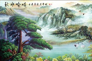 书画鉴赏大匠之门国画展
