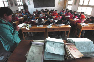 炕头学校 （下）