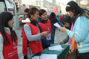 远方的礼物 （下）