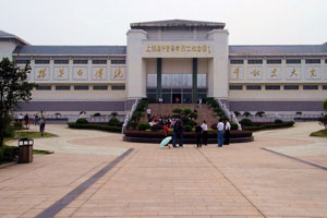 红色足迹阳光之旅上饶