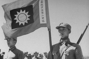 国军抗战全纪实最耻辱的溃退