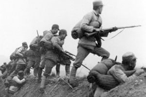 黄埔军校两党之争秘密报告