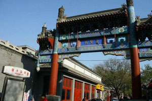 平遥南大街（下）