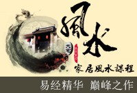 022房型结构的选择（四）