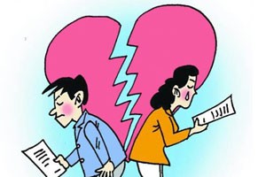 她不是我家媳妇了