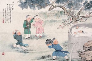 司马光第二名的好孩子