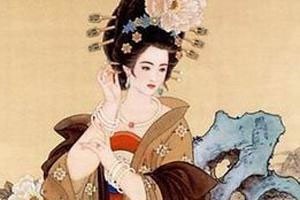 唐玄宗与杨贵妃江山与美人的抉择