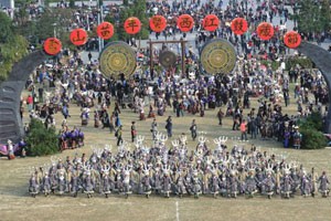 多彩的民族节日欢乐苗年