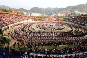 多彩的民族节日鼓藏节