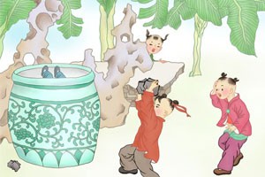 司马光司马相公何许人