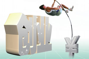 用凑来的一万元去创业