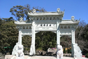 解读中国牌坊（中）