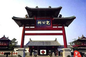 中国名祠——开封包公祠