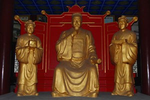 中国名祠——邹平范公祠