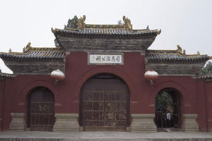 中国名祠——夏县司马光祠