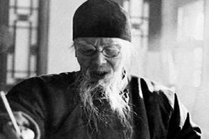 山水小景（下）