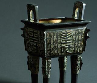 青铜器与古史新探（二）