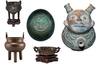 青铜器与古史新探（四）