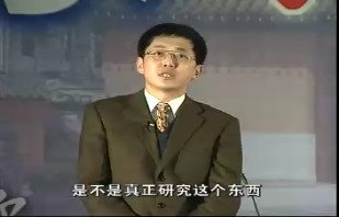 数字电视发展现状