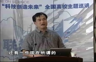 释放互联网能量