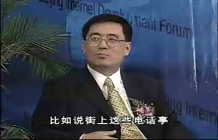 互联网准备春耕