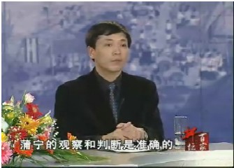 艺术感觉与艺术创造（下）