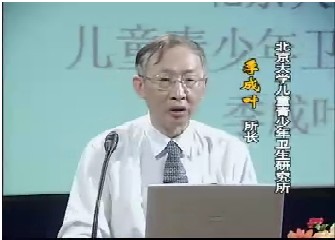 绿色食品与青少年健康成长