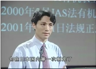 绿色产品与人类健康