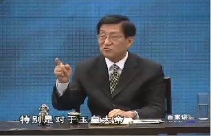 铃记中华—民俗篇