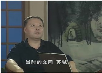 竹与竹文化