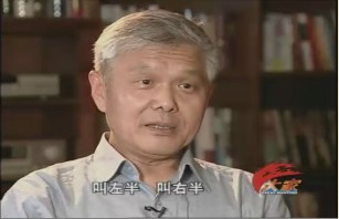 科学大师-郝柏林