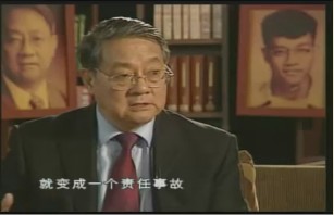 科学大师-钟群鹏