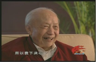 科学大师-钱伟长（下）