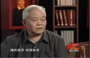 科学大师-阳名珠