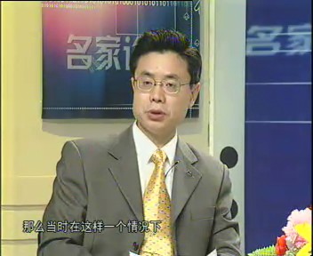 形形色色的违信现象