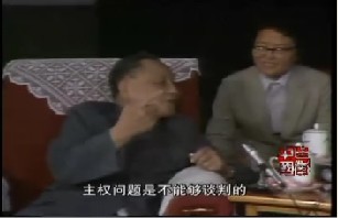 跨越世纪