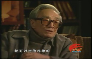 文化大师-范用