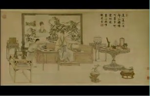 千年书法(八)紫气东来