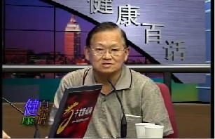 食源性寄生虫病的防治