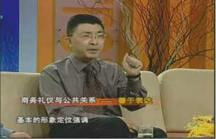 善于表达（上）