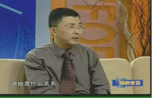 形式规范与沟通技巧