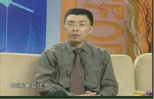 礼品的礼仪问题