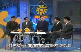 漂亮的简历（上）