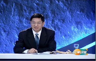 新中国宪政之路