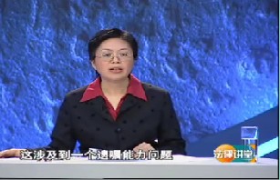 遗嘱背后的故事