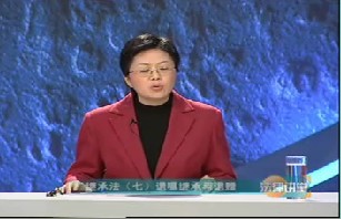 遗嘱继承与遗赠