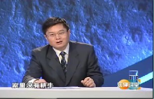 谁来签合同（上）