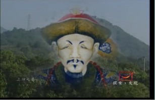 三坊七巷-文儒坊里的武将